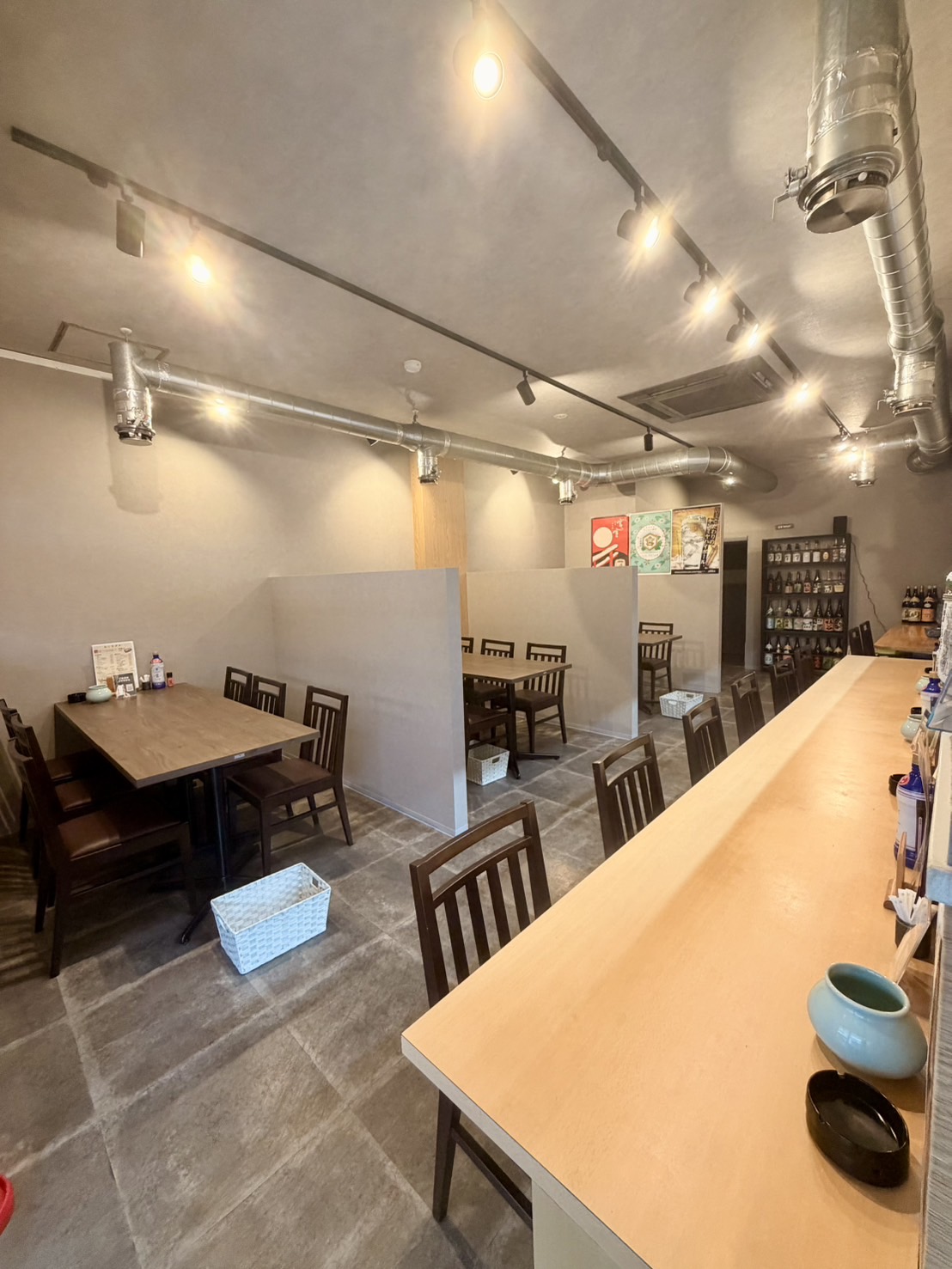 居酒屋 しろがね